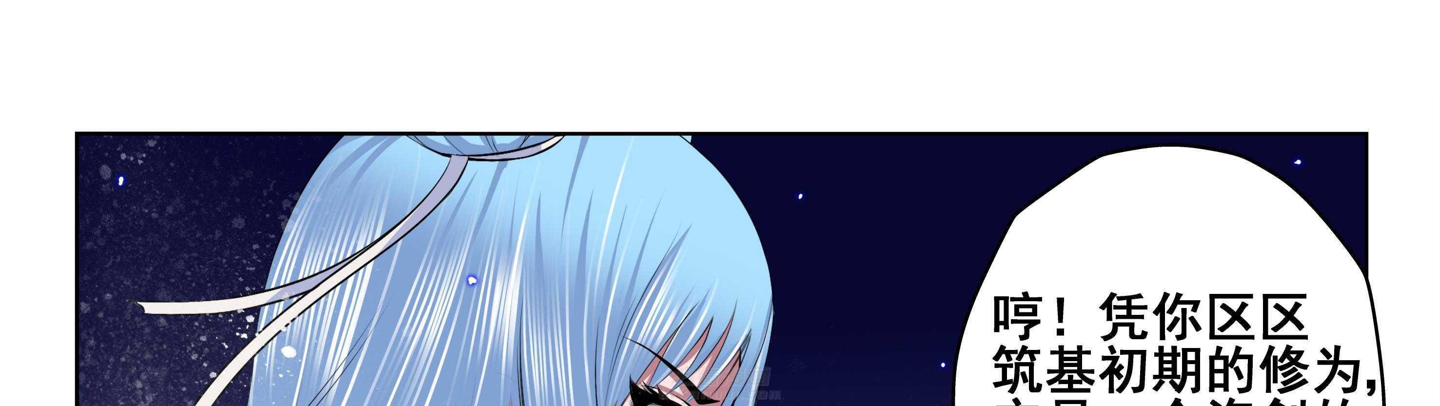 第71章：10