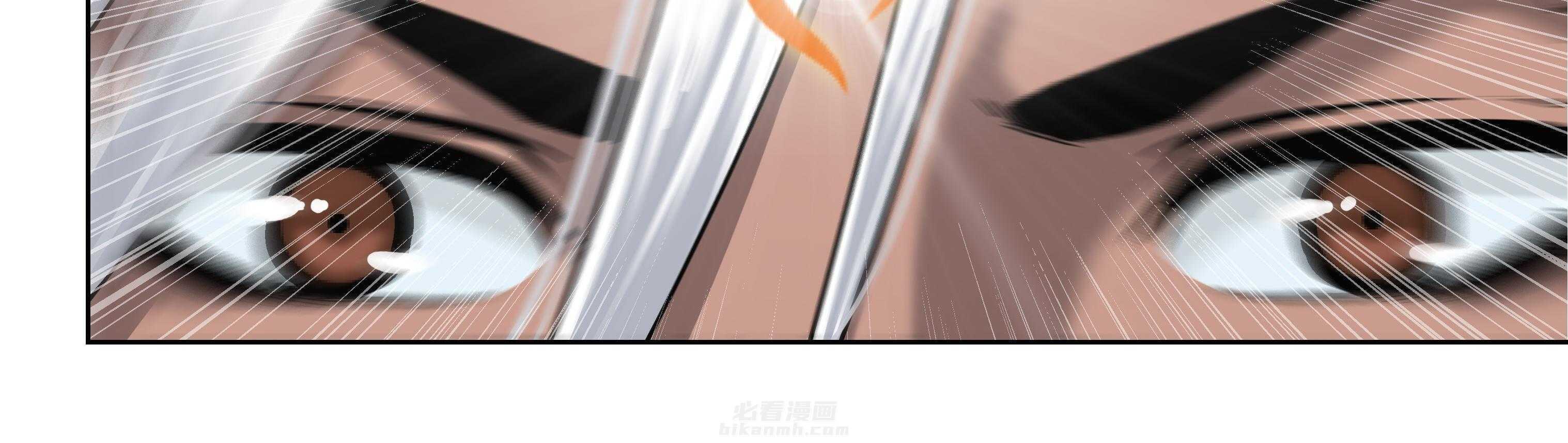 第71章：24