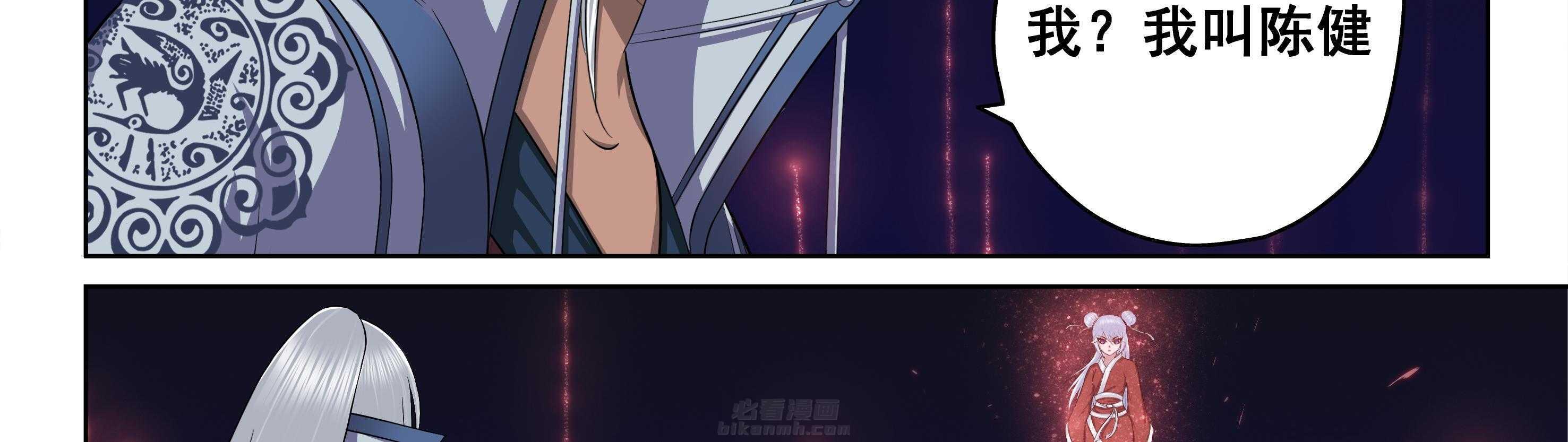 第71章：3