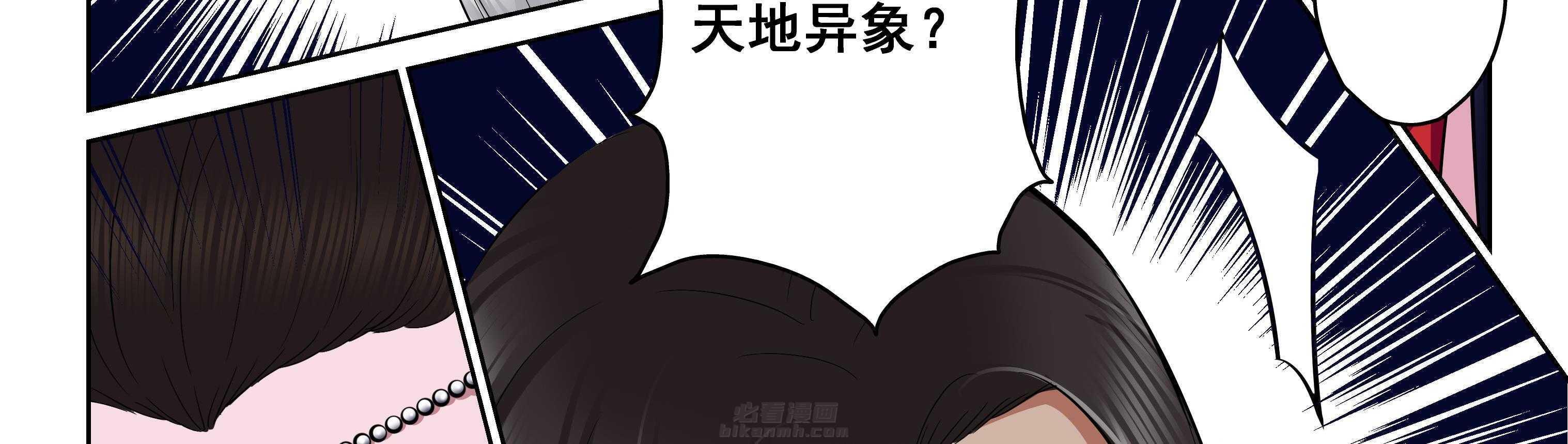 第71章：32