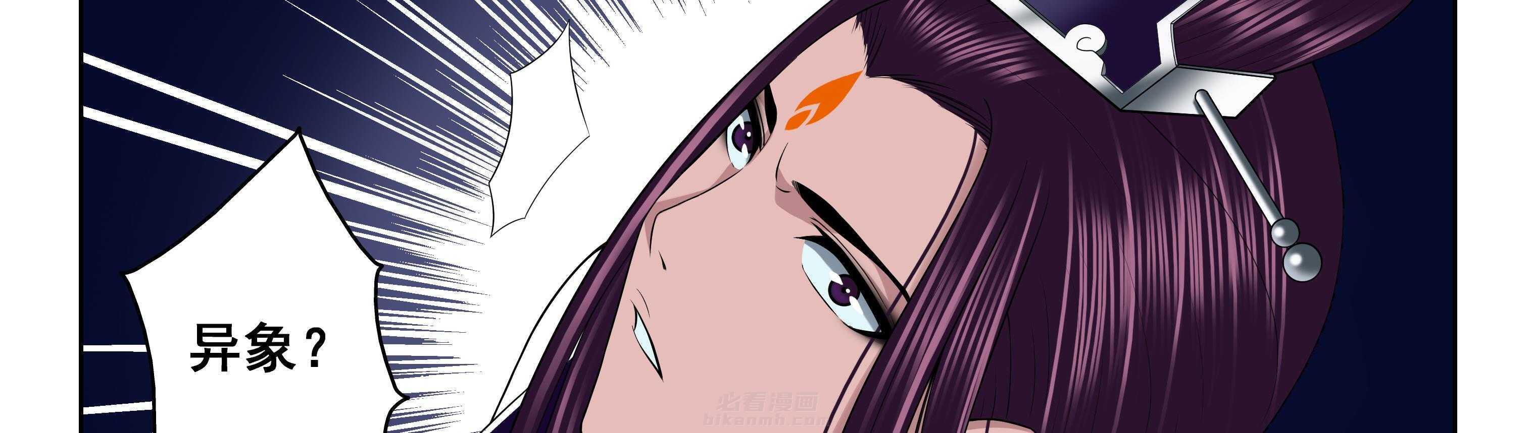 第71章：35