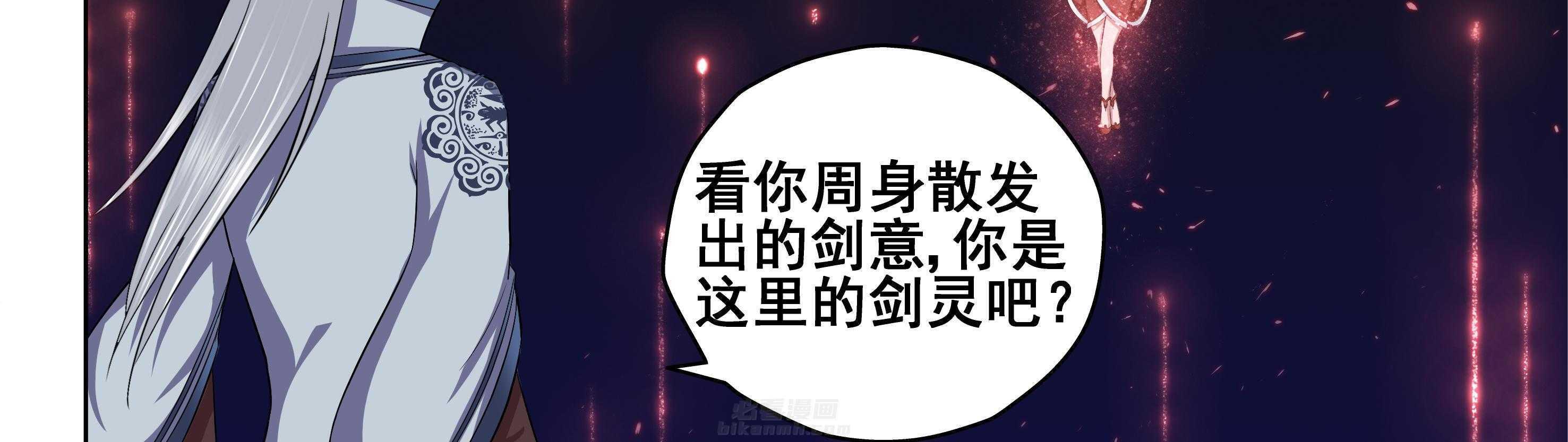 第71章：4