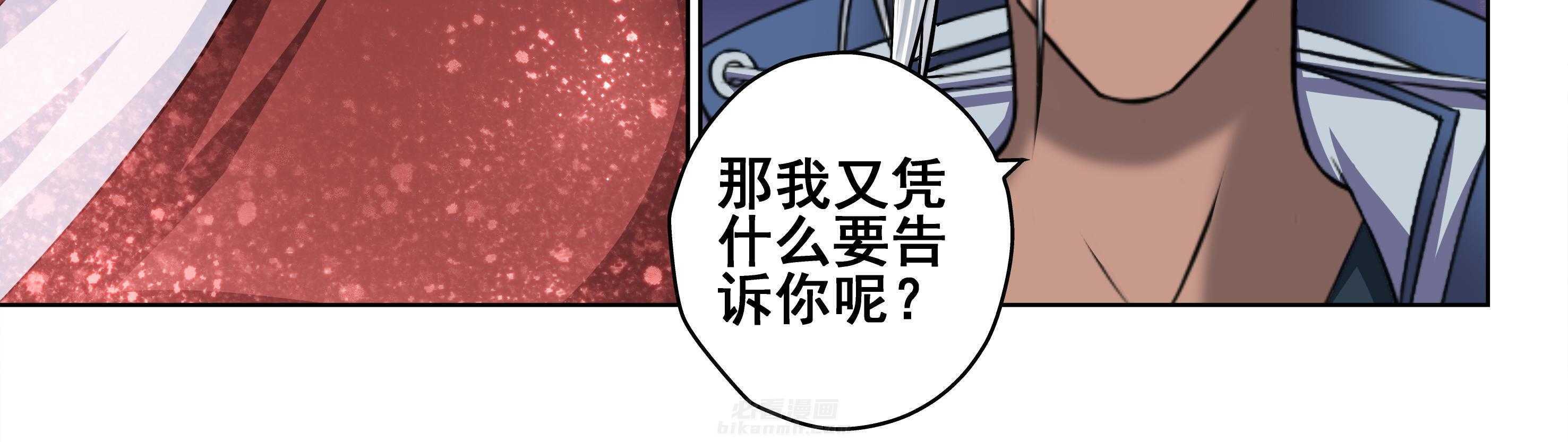 第71章：9