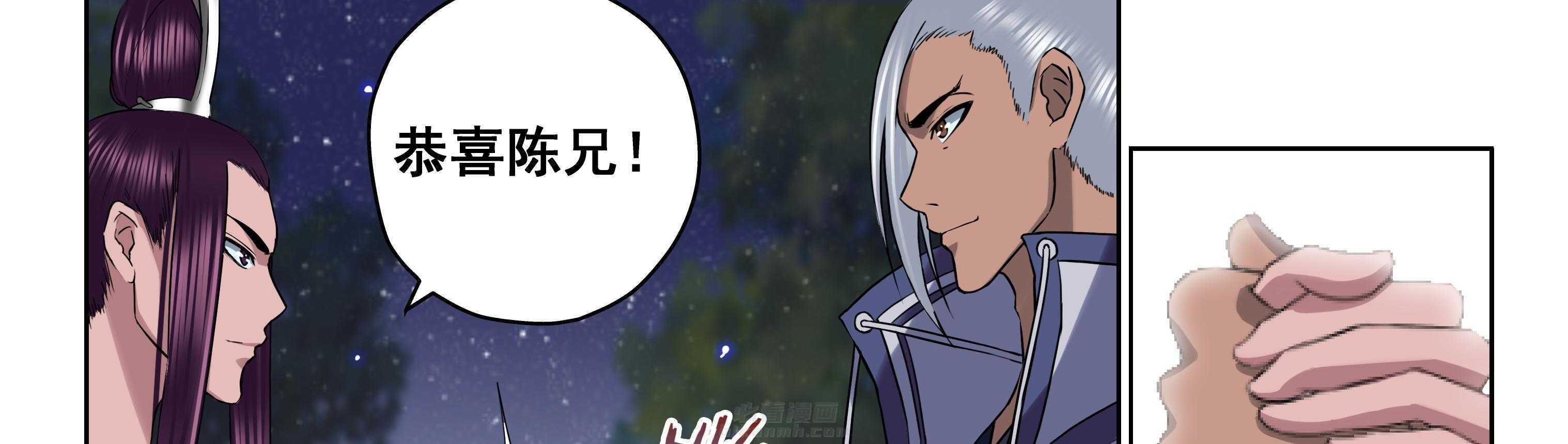 第70章：10