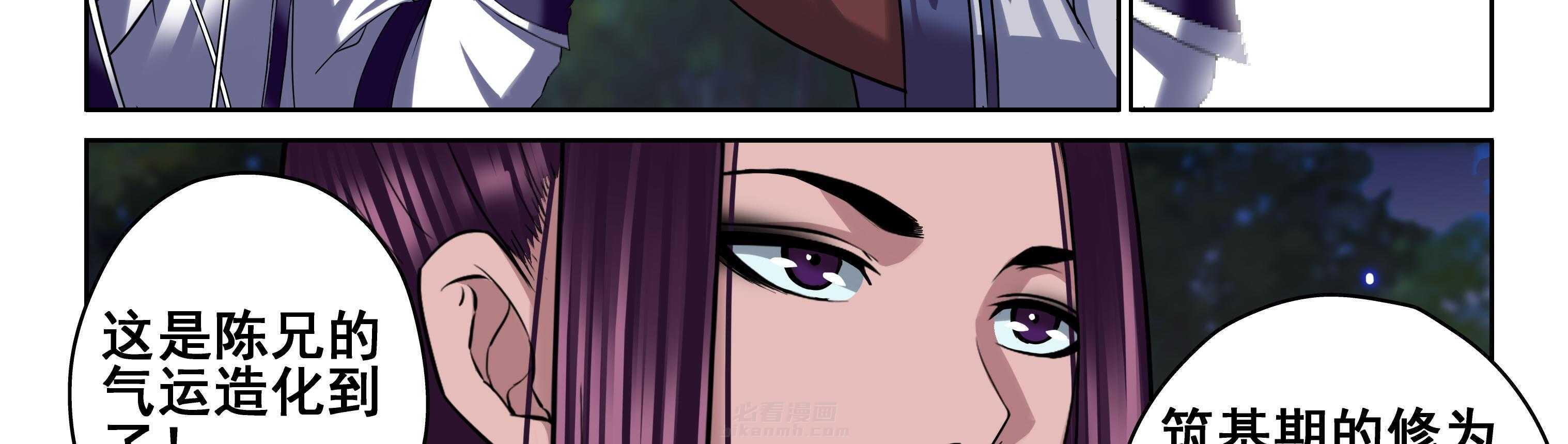第70章：12