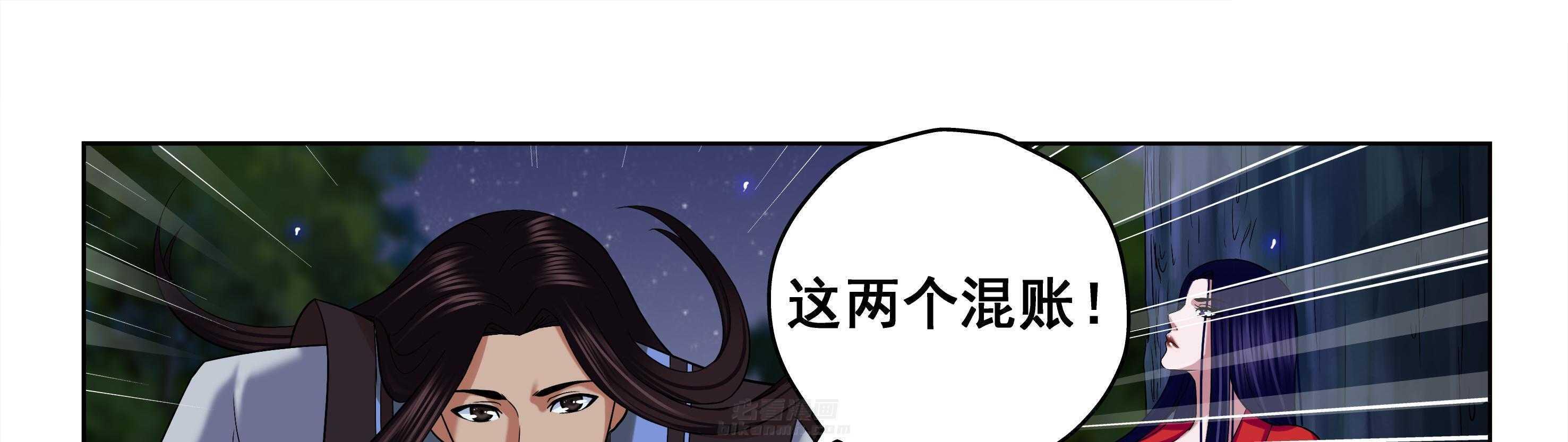 第70章：20