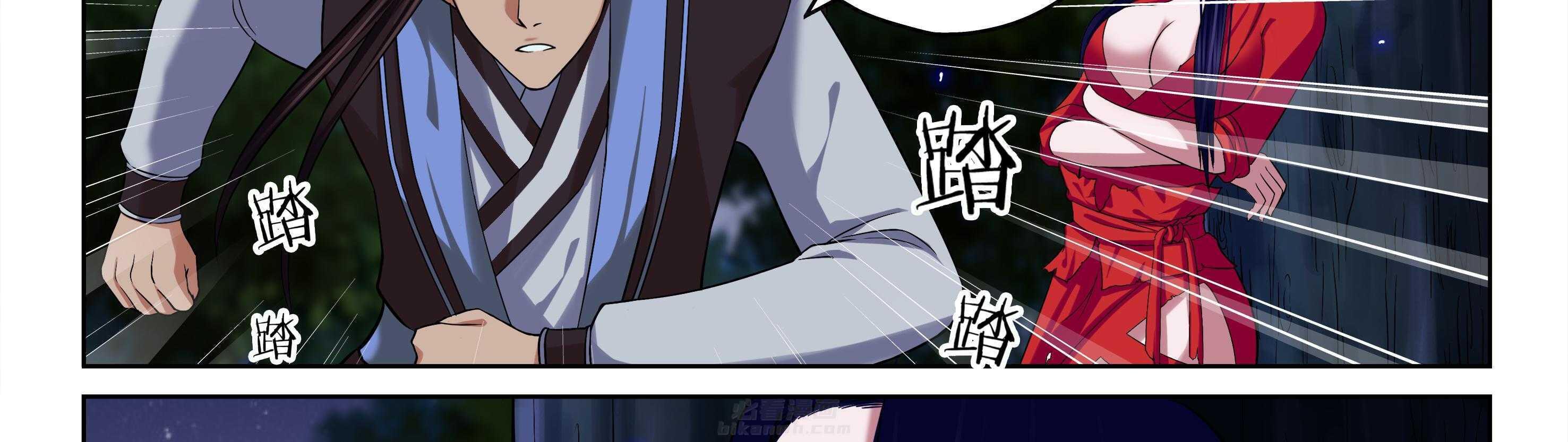 第70章：21