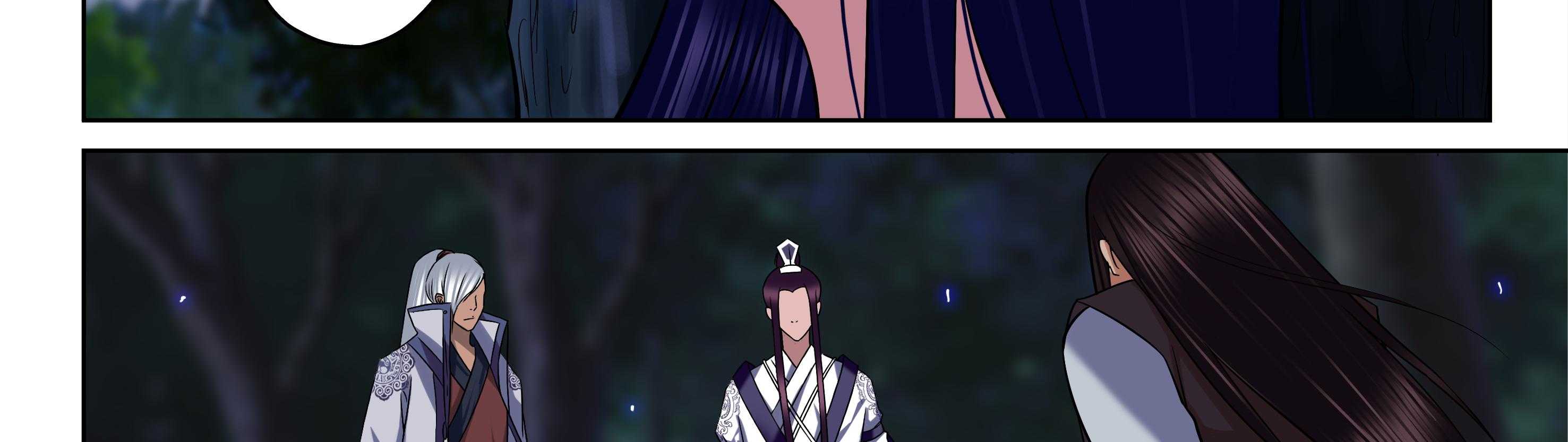 第70章：23