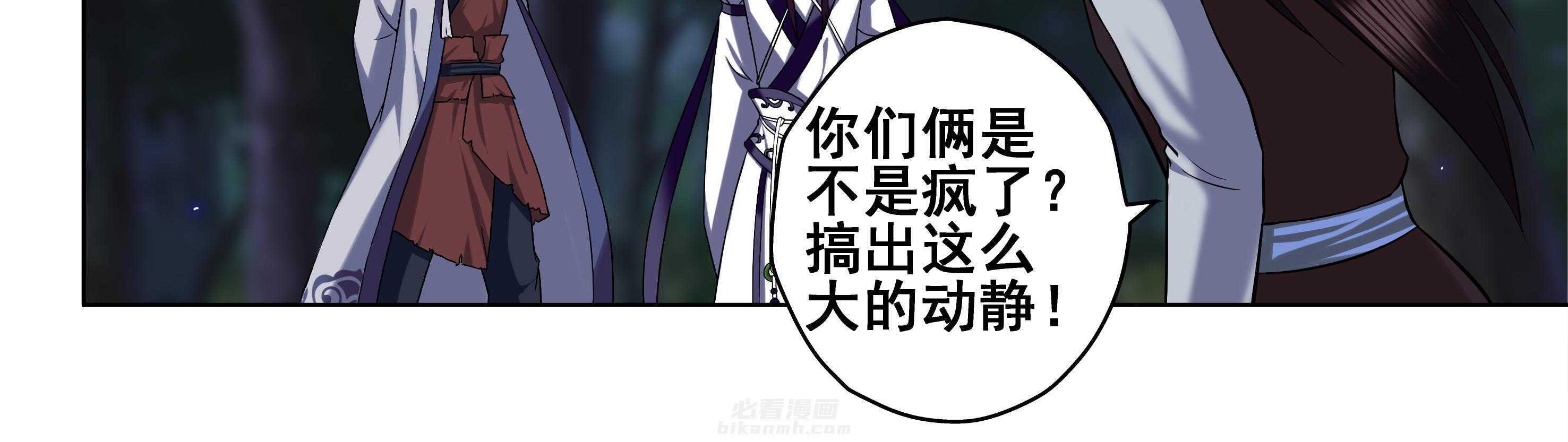 第70章：24