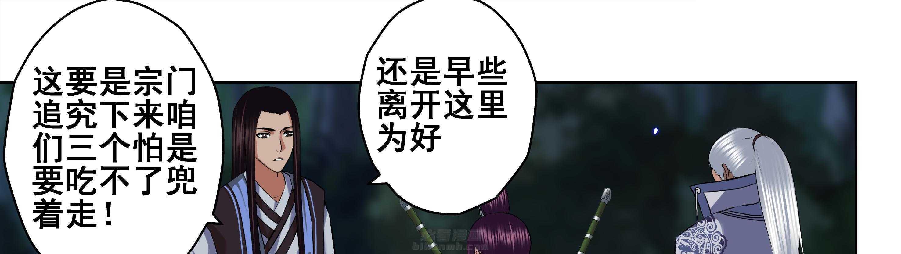 第70章：25