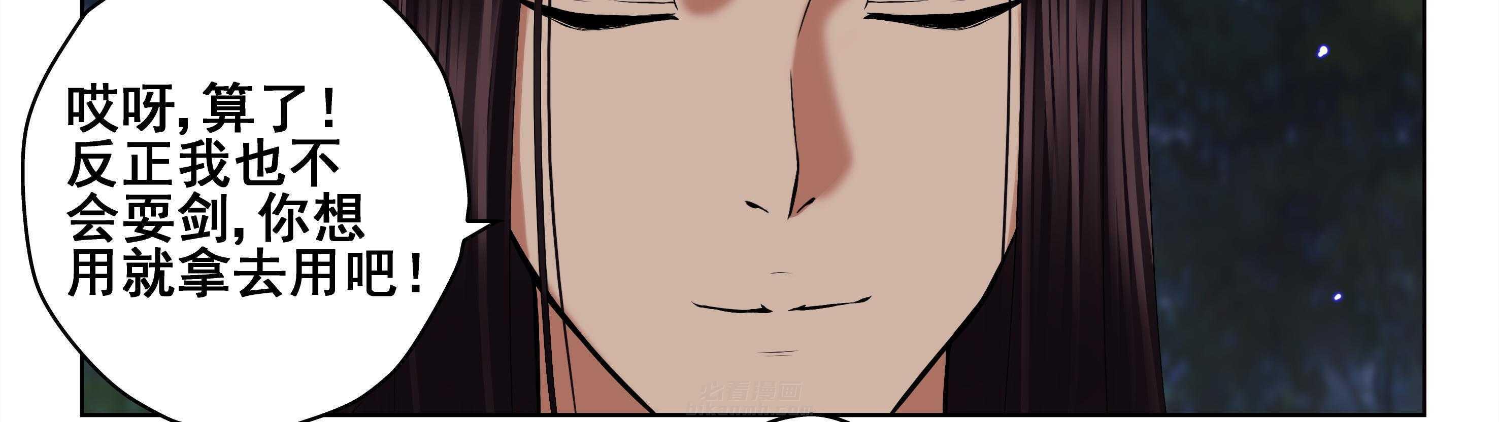 第70章：32