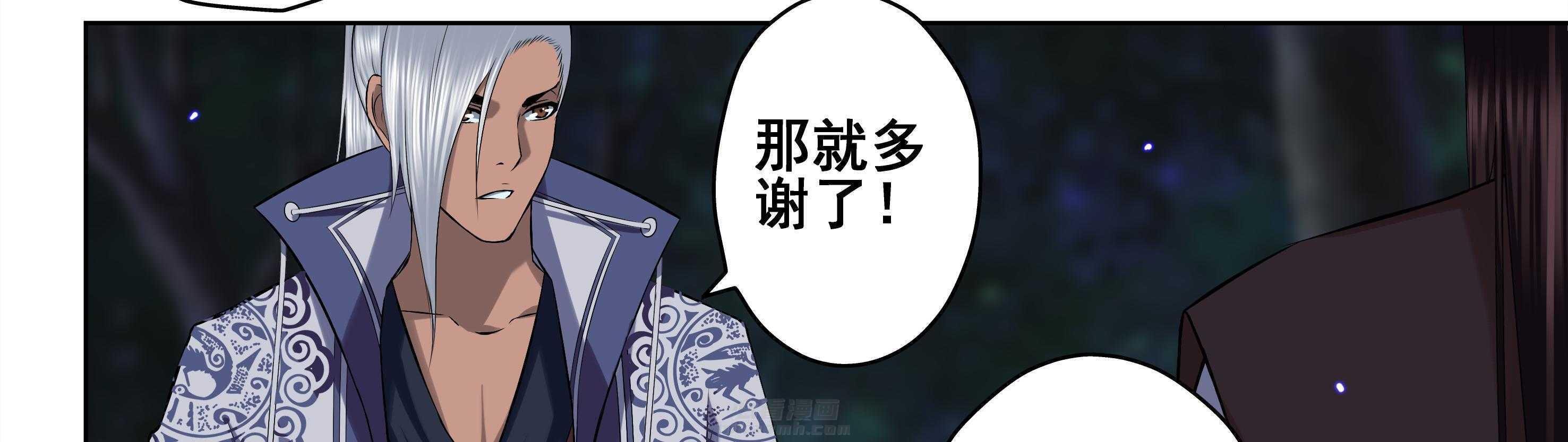 第70章：33