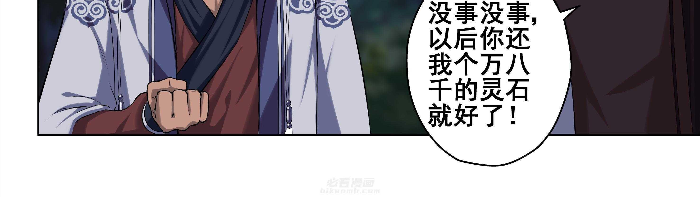 第70章：34