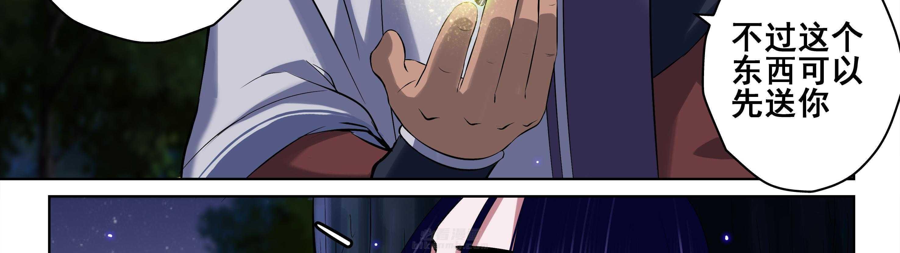 第70章：36