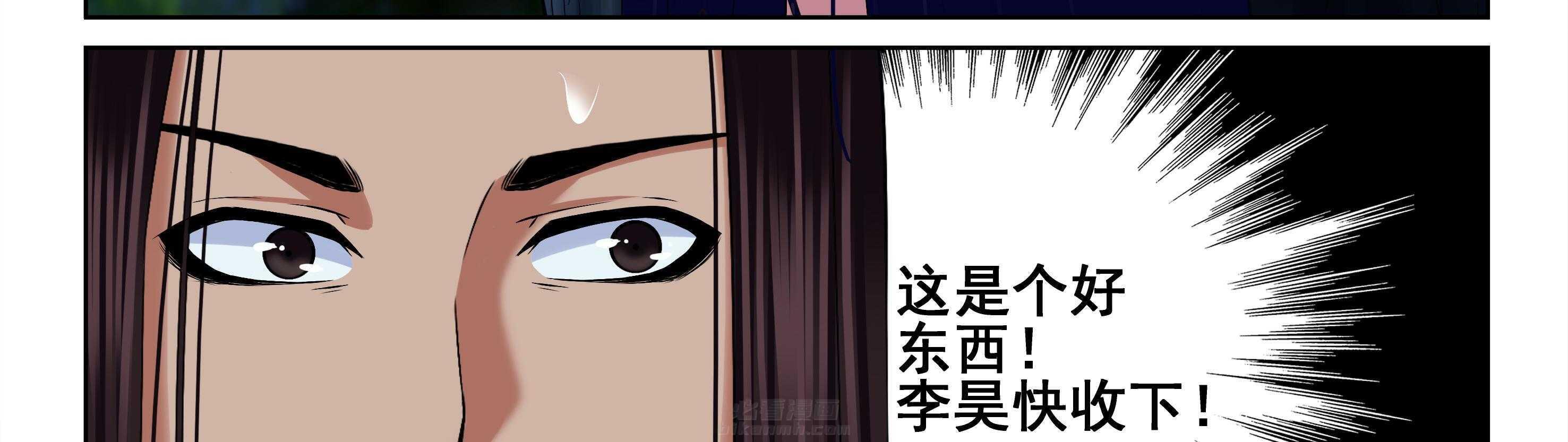 第70章：38