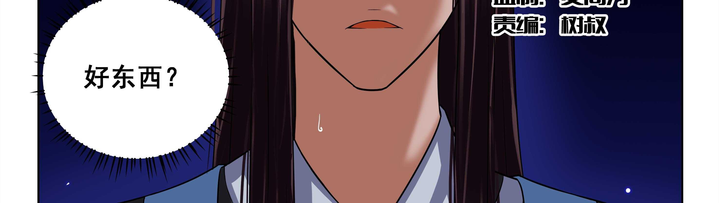 第68章：1