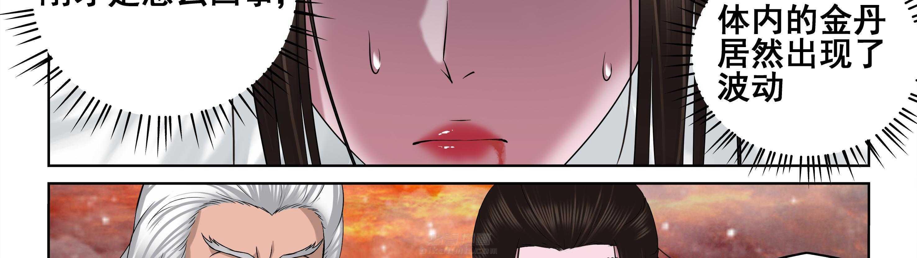 第68章：16