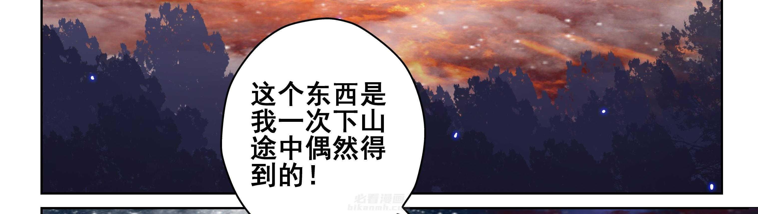 第68章：21