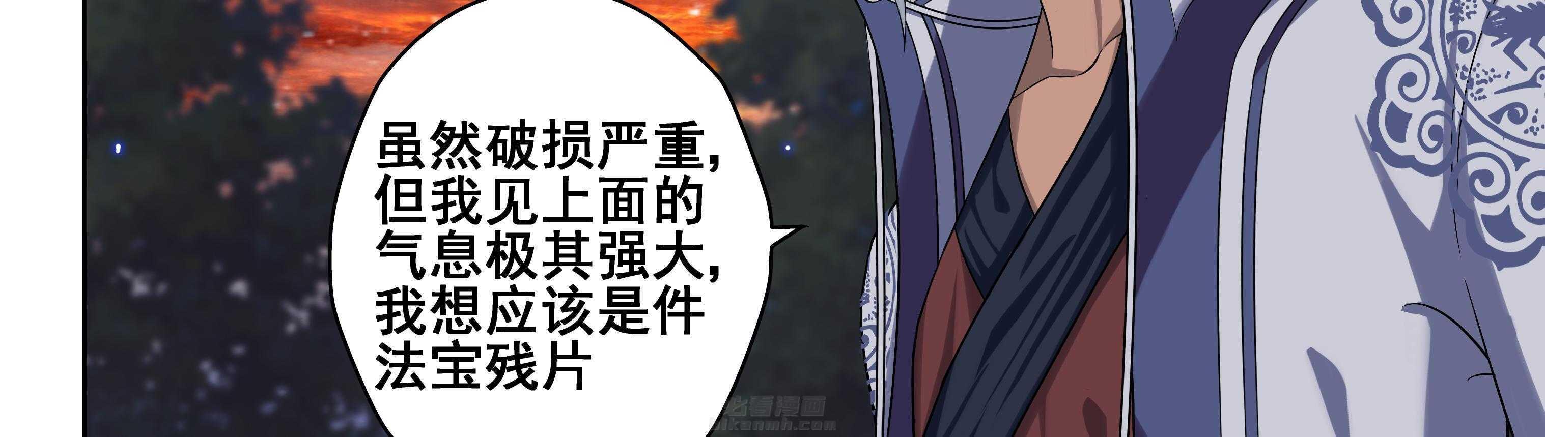 第68章：23