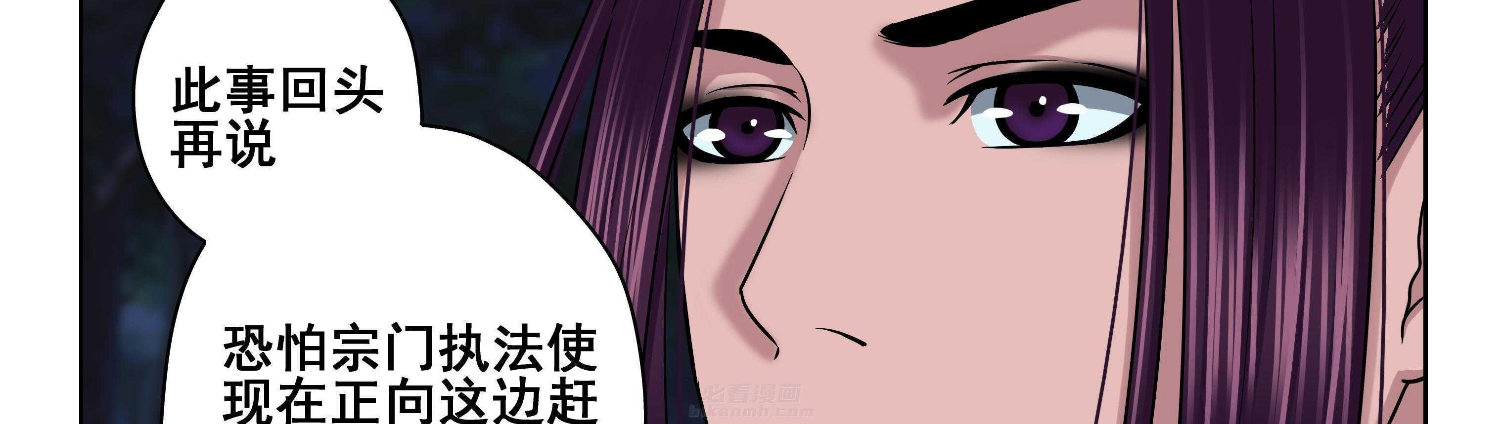 第68章：25