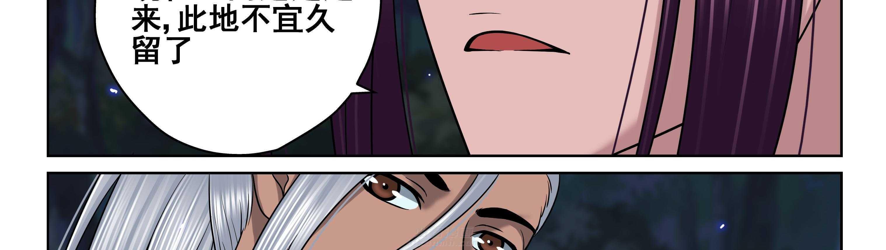 第68章：26