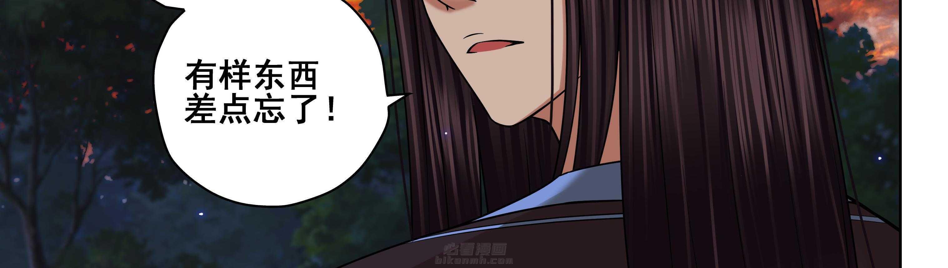 第68章：29