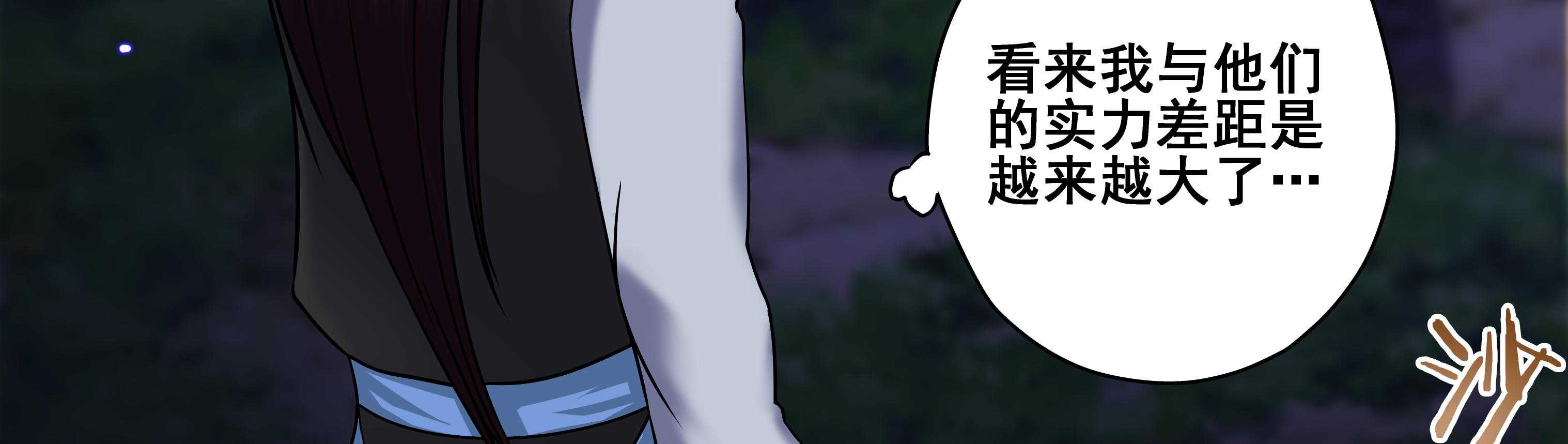第68章：38