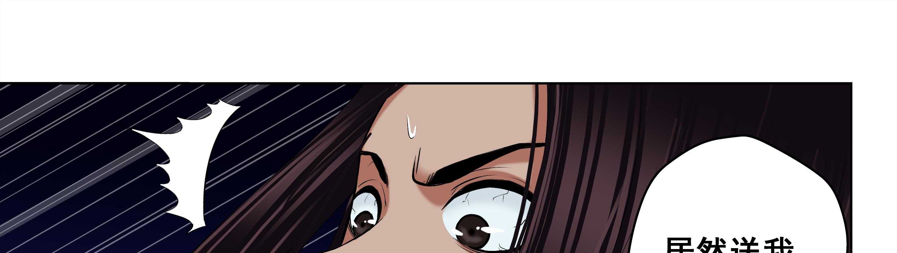第68章：5