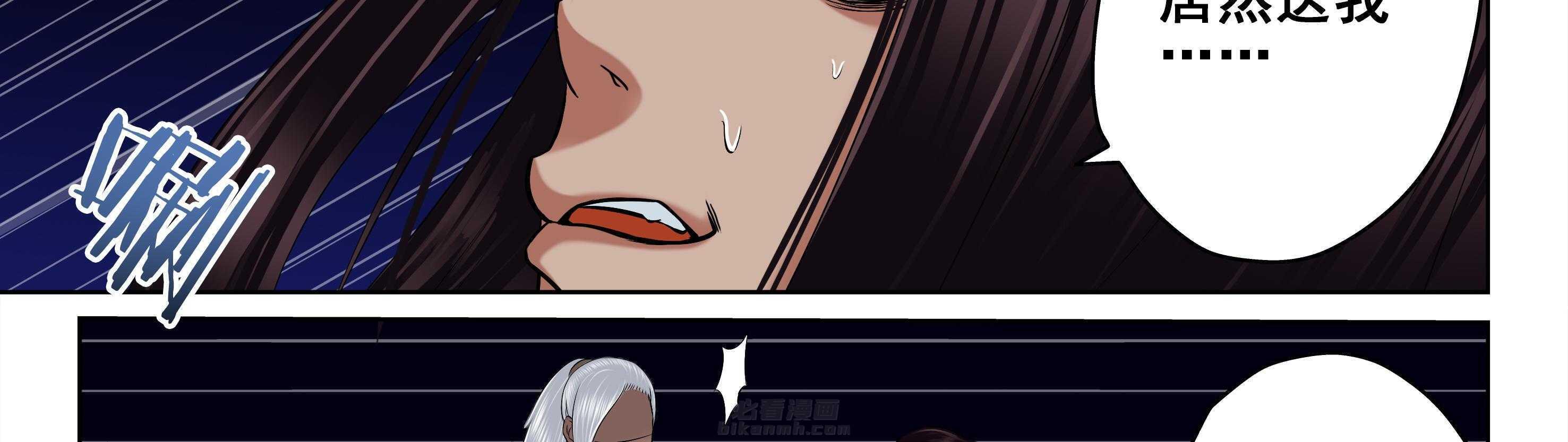 第68章：6
