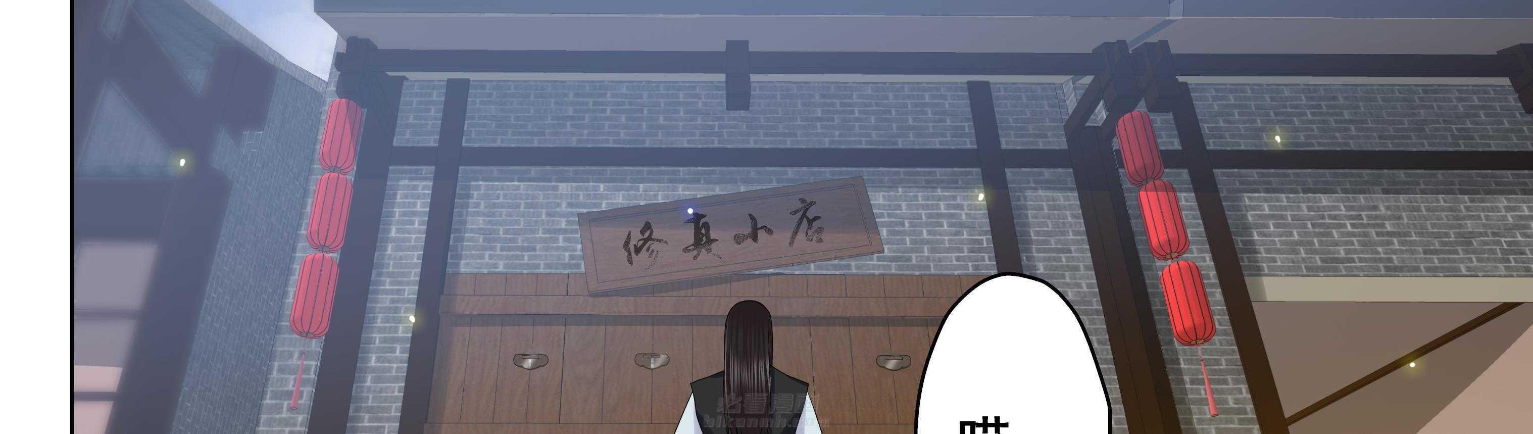 第67章：13