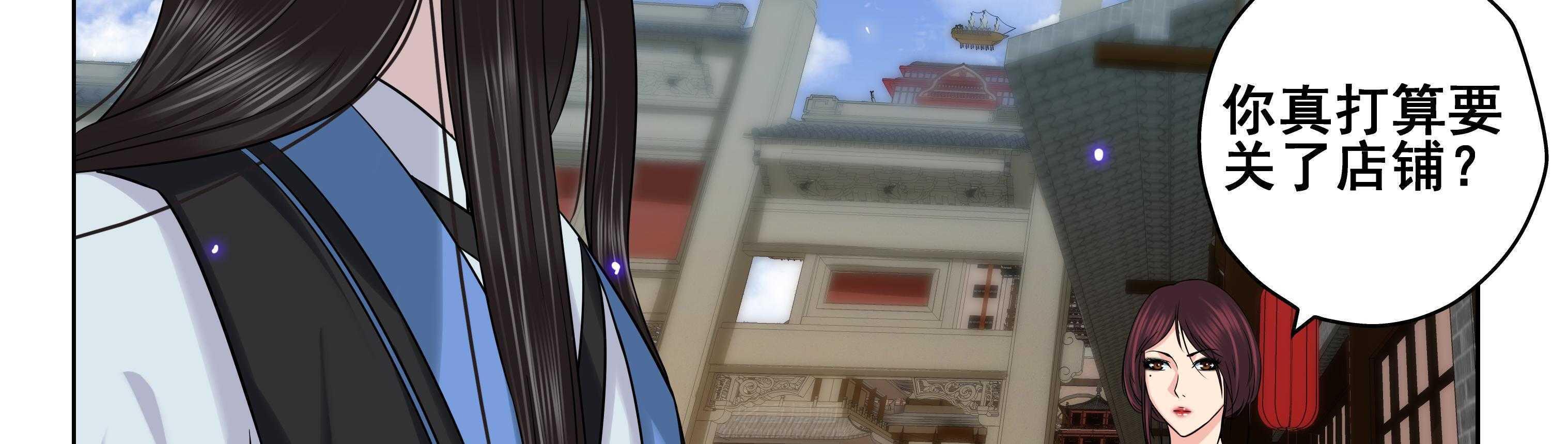 第67章：17