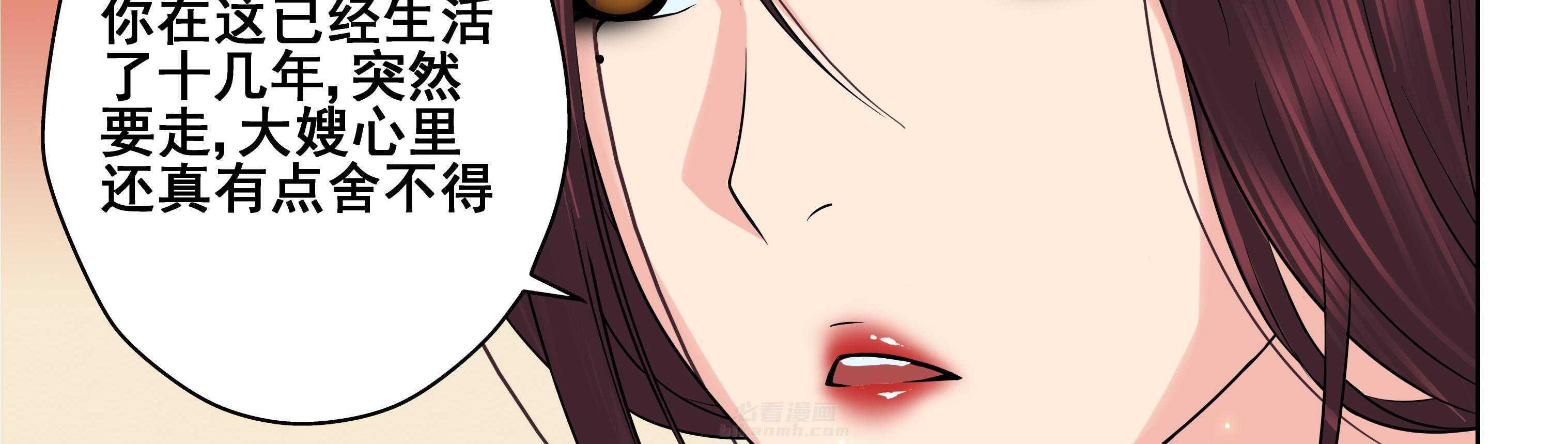第67章：19