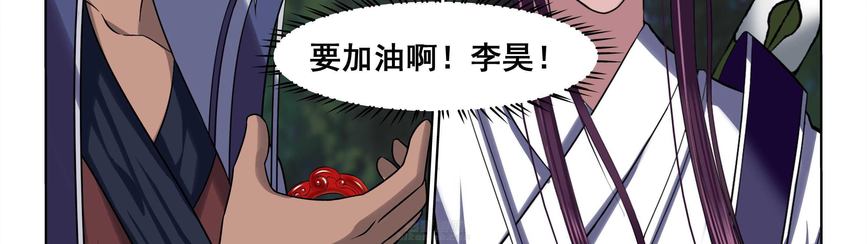 第67章：2