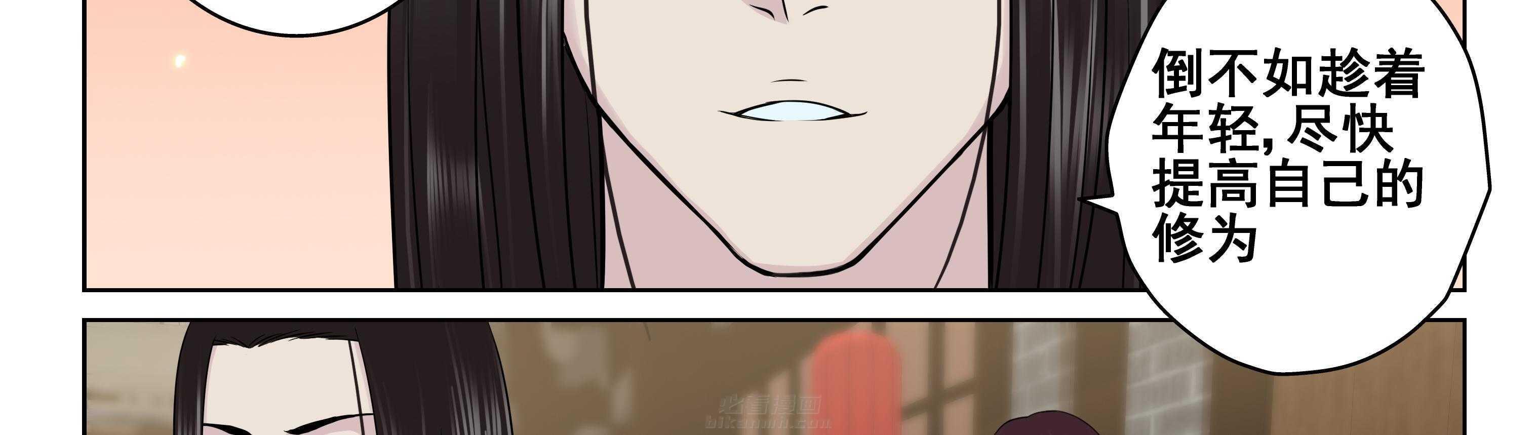 第67章：21