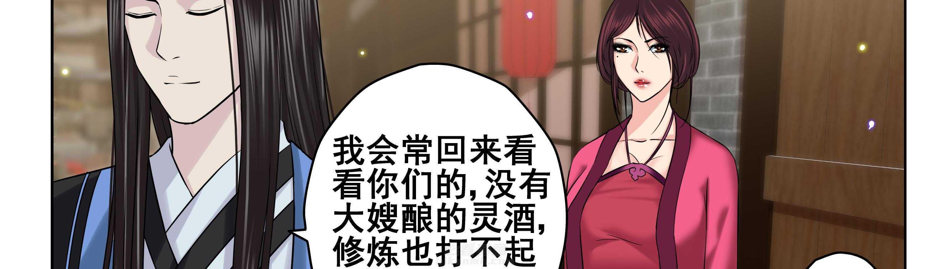 第67章：22