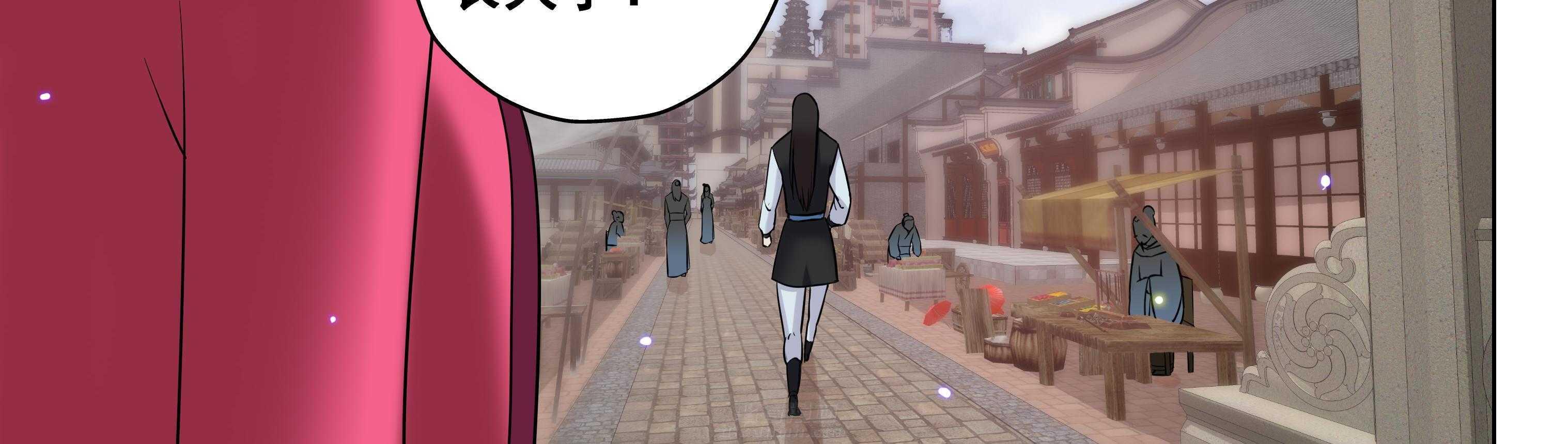 第67章：24