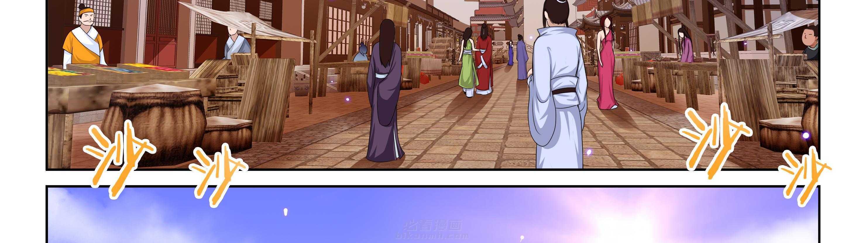 第67章：26