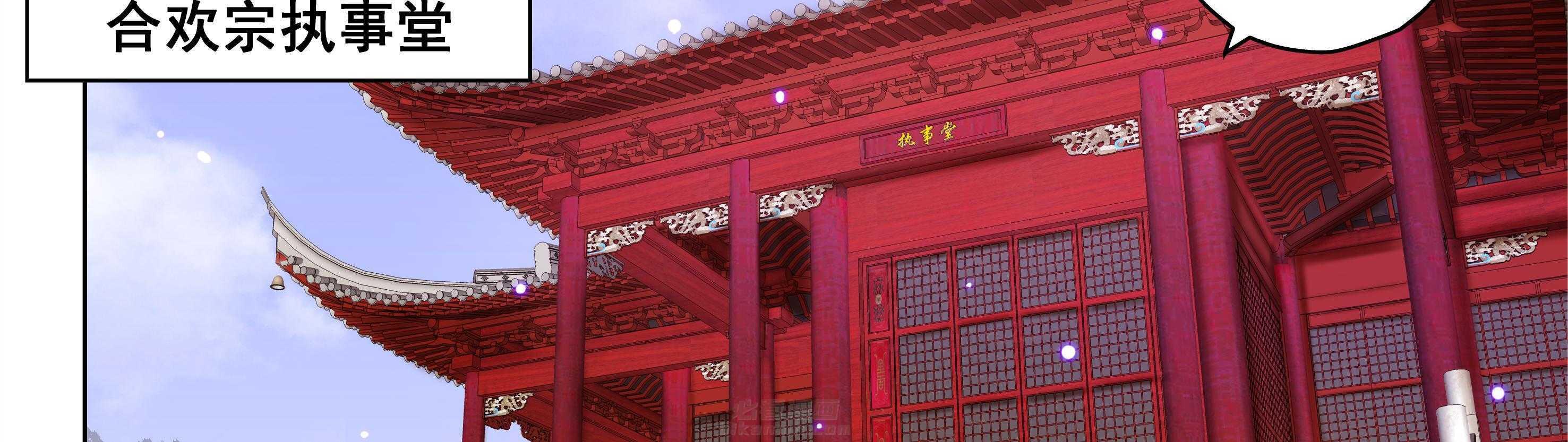 第67章：28