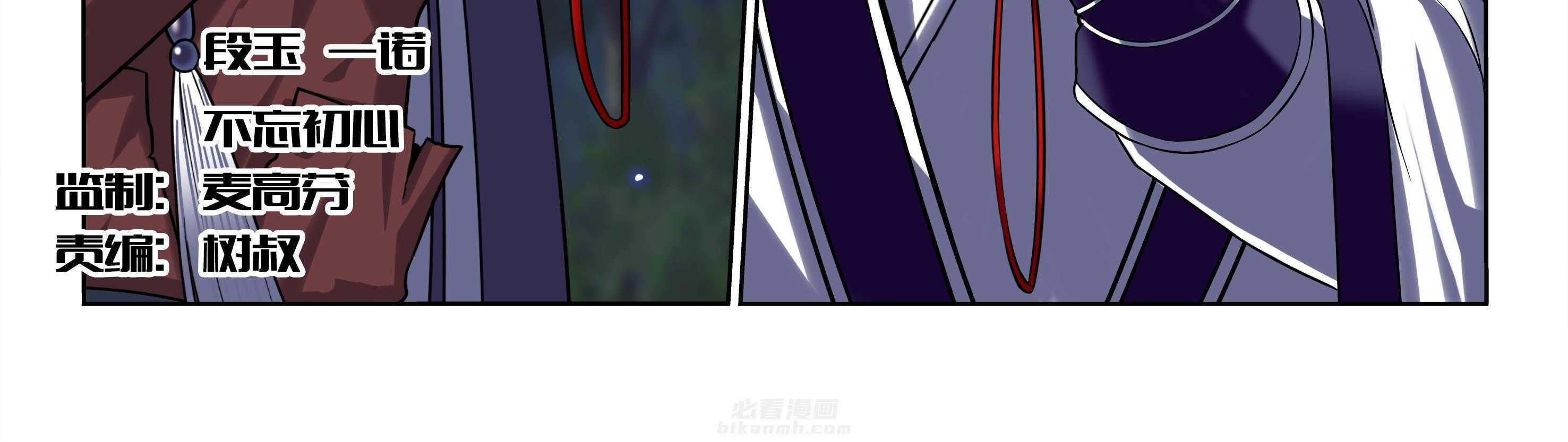 第67章：4