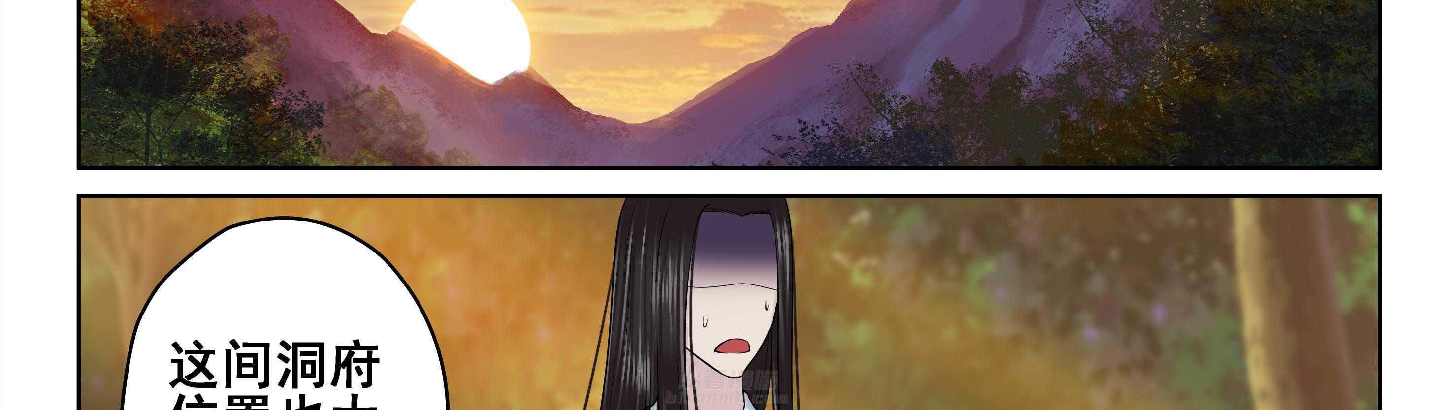 第67章：41