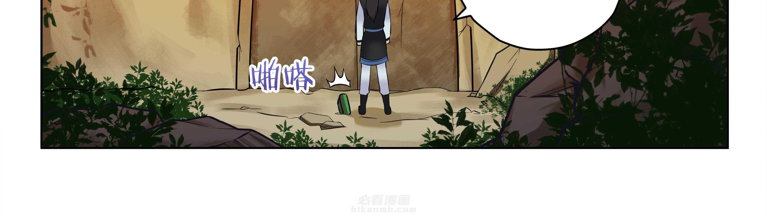 第67章：44
