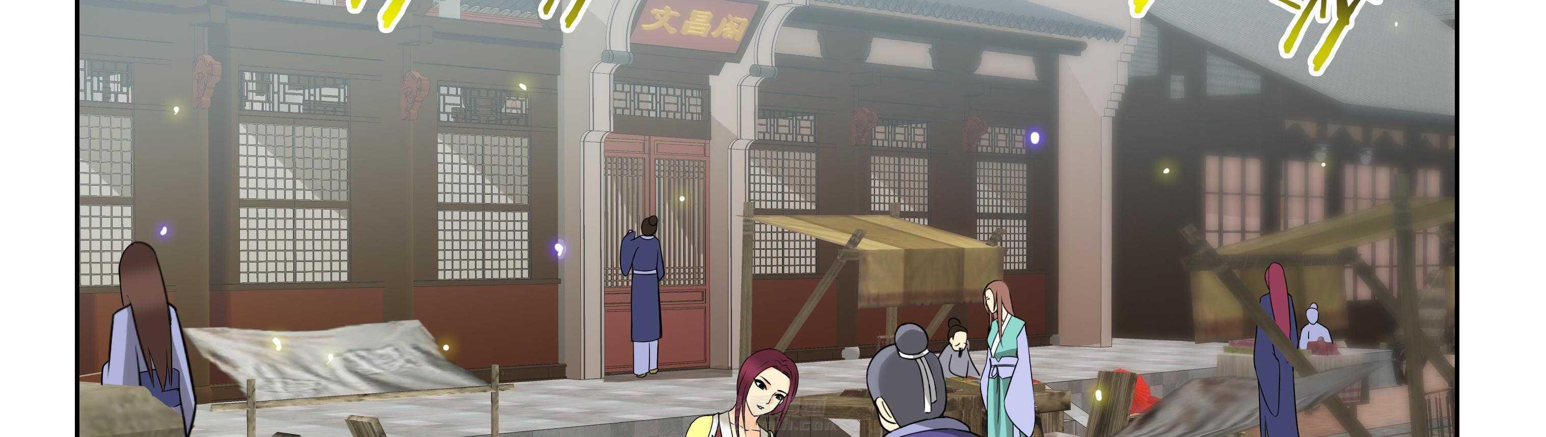 第67章：7