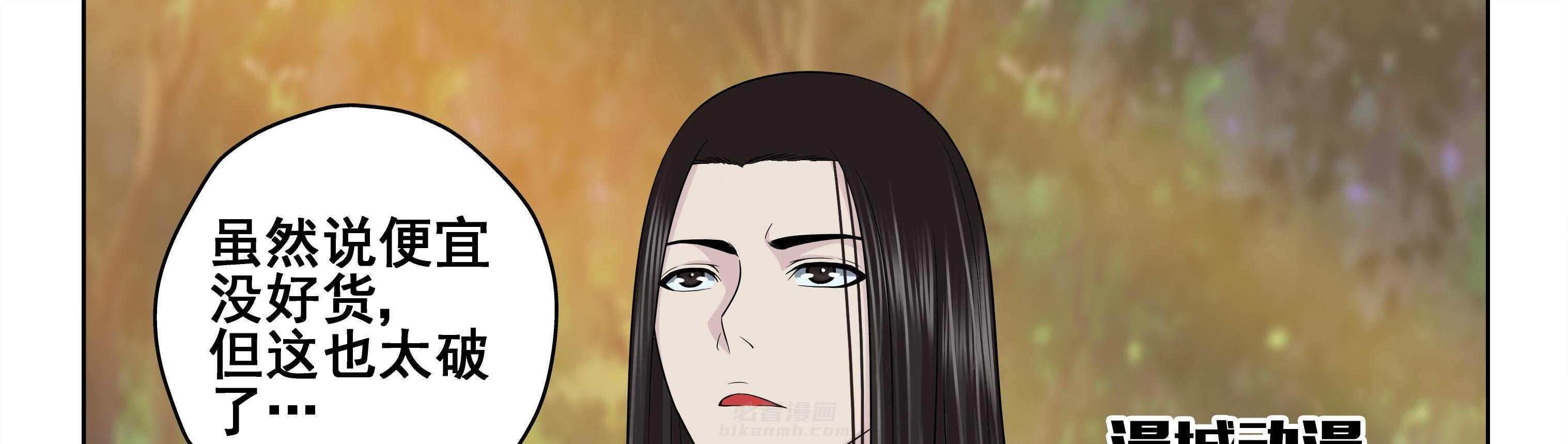 第66章：0