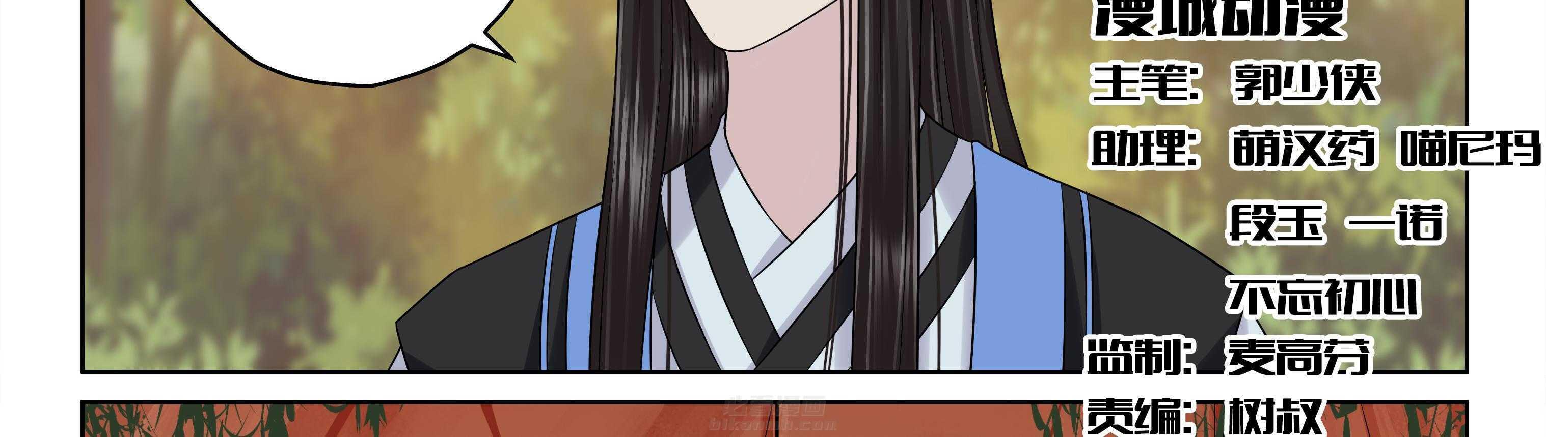 第66章：1