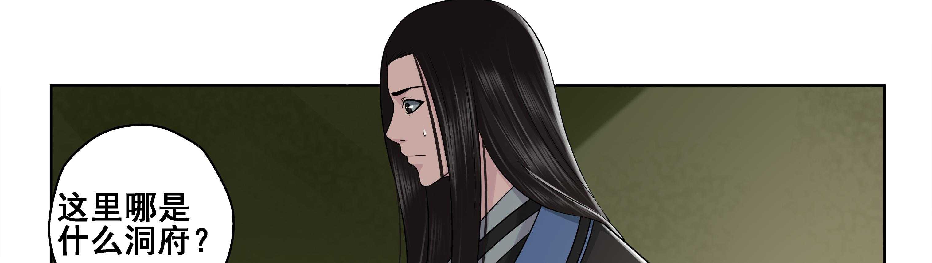 第66章：10