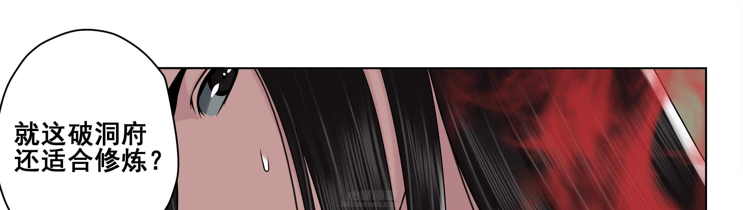 第66章：15