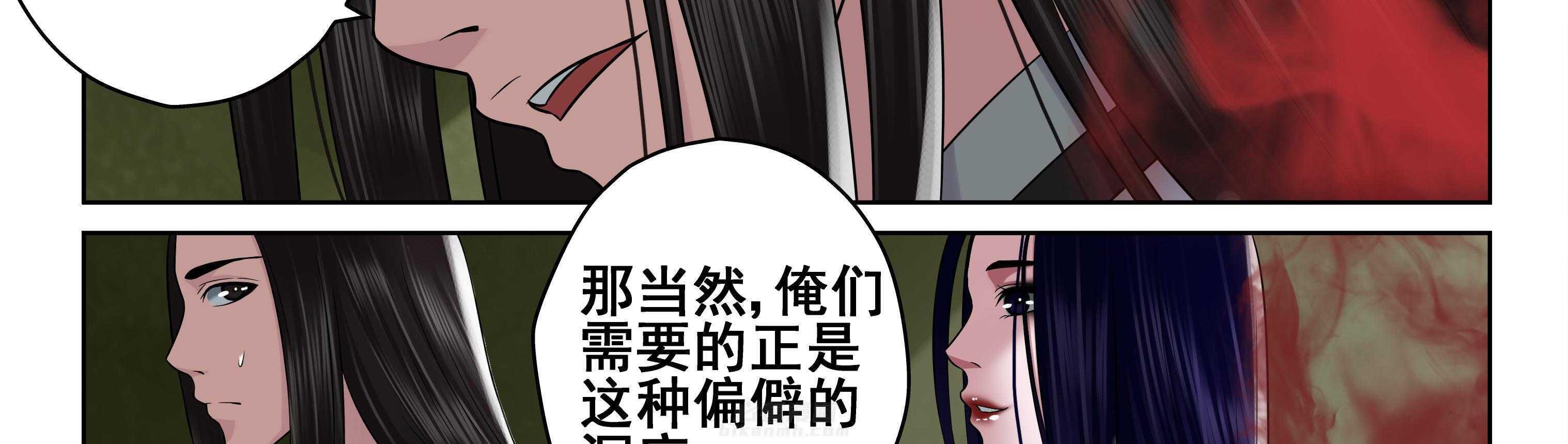 第66章：16