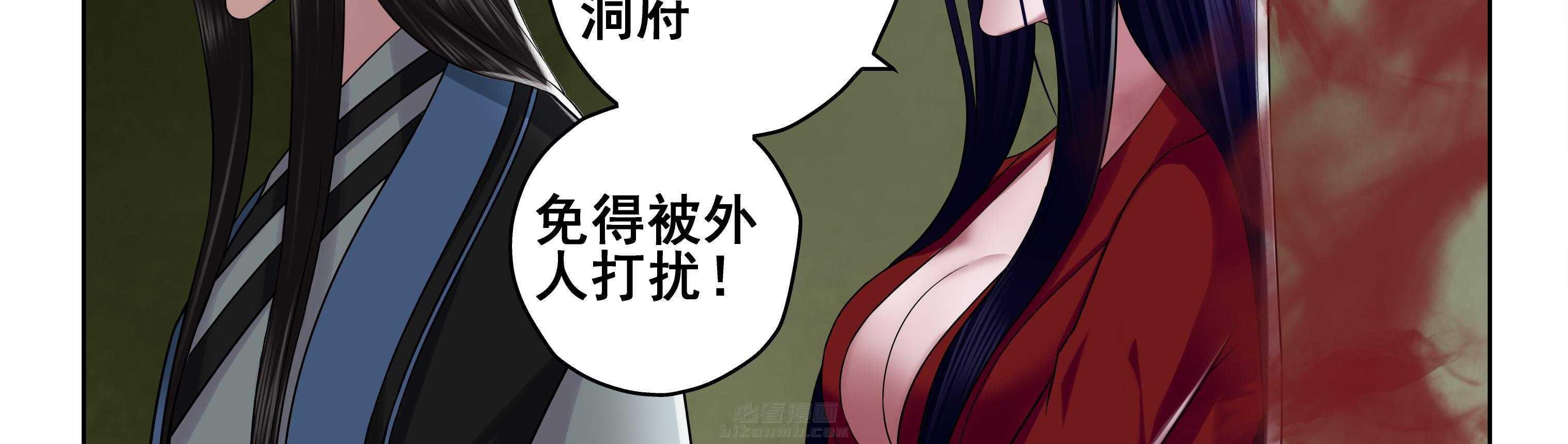 第66章：17