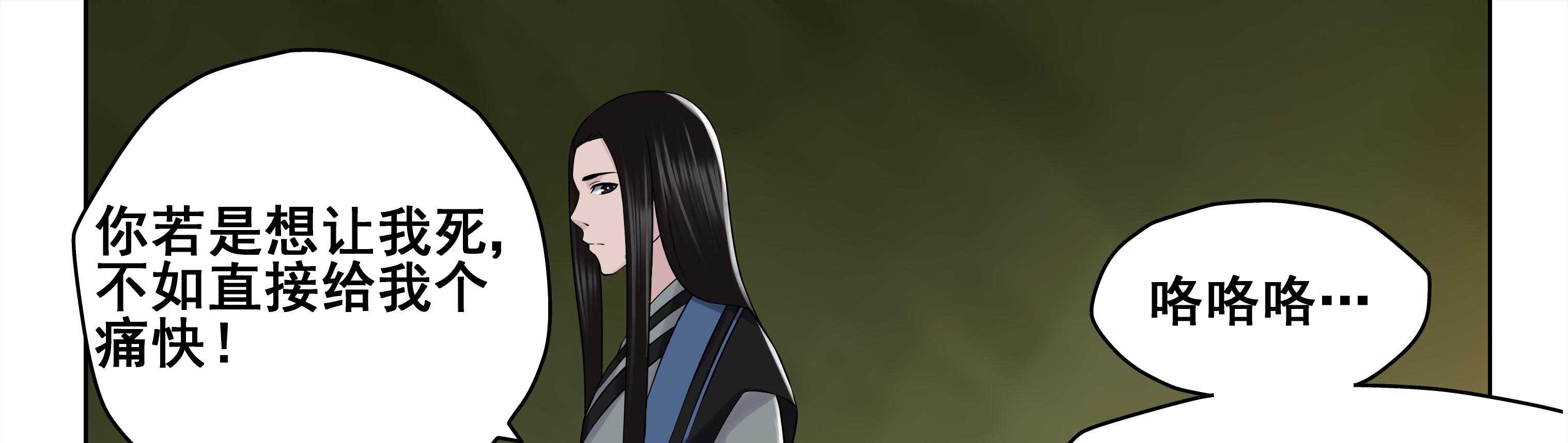 第66章：30