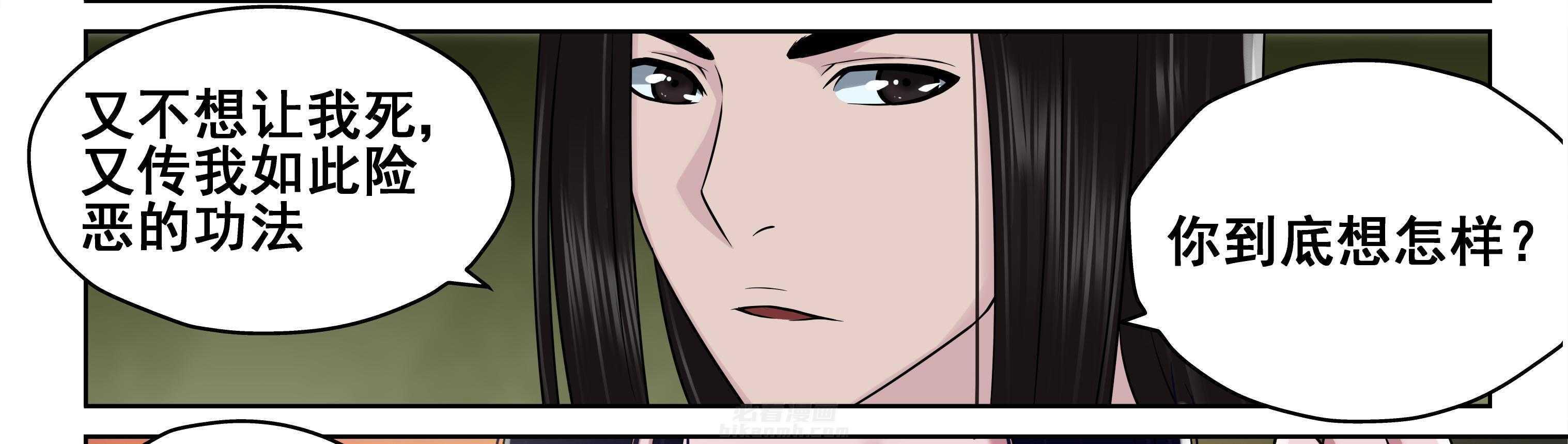第66章：33